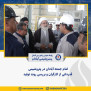 #حمایت_از_مهندس_خسروی
